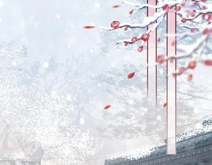 新年番外（五）19