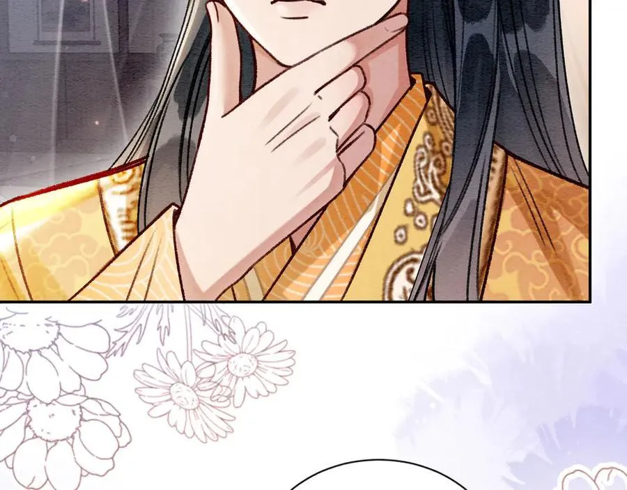 新年番外（七）26