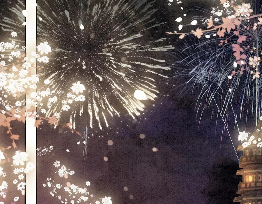 新年番外（八）34