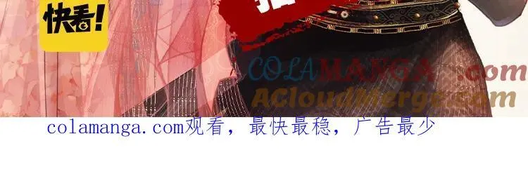 单行本第10册来了！30