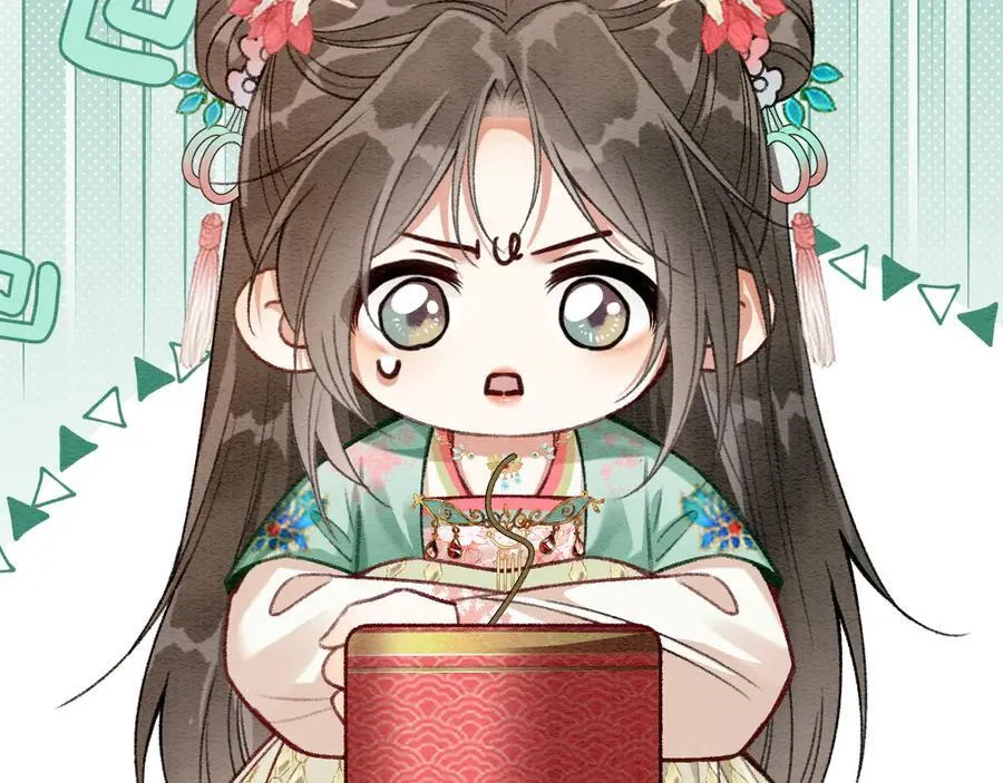 新年番外（八）19