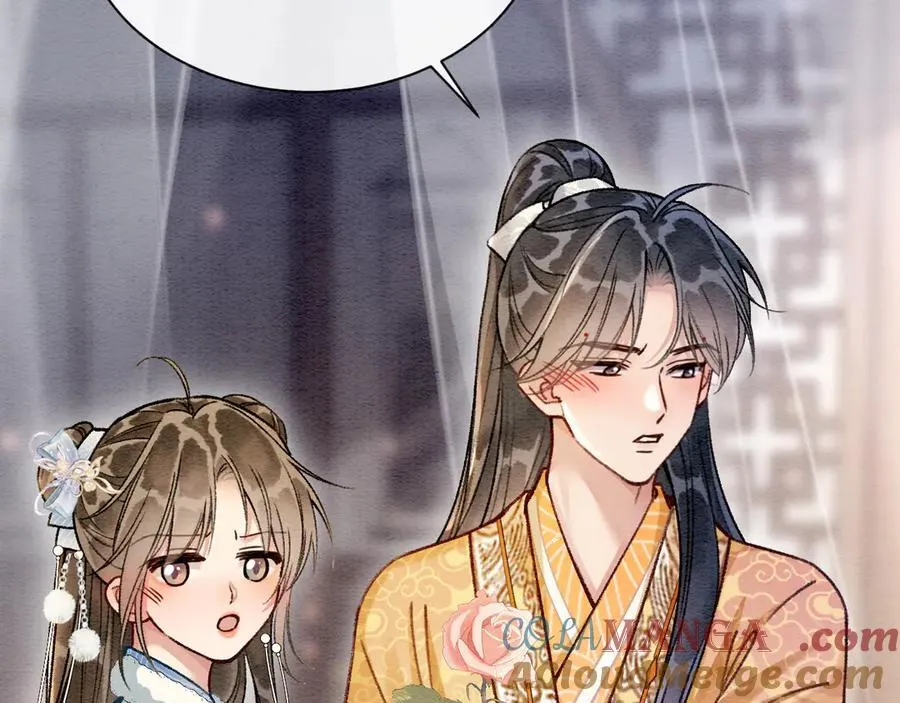新年番外（七）63