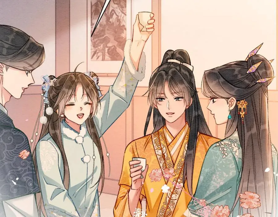 新年番外（六）79