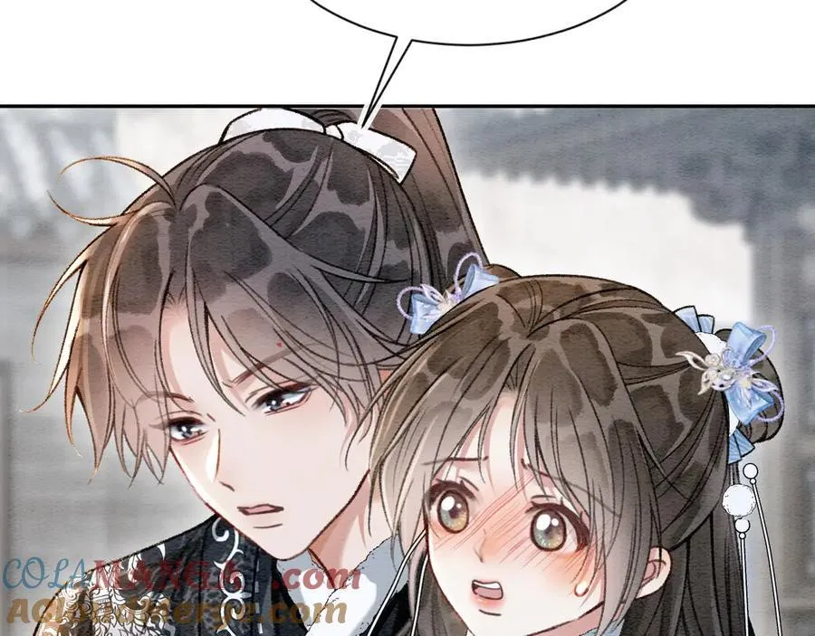 新年番外（五）57