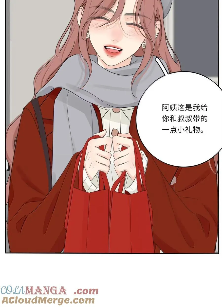 220 此姐姐非彼姐姐（评论继续抽奖！）24