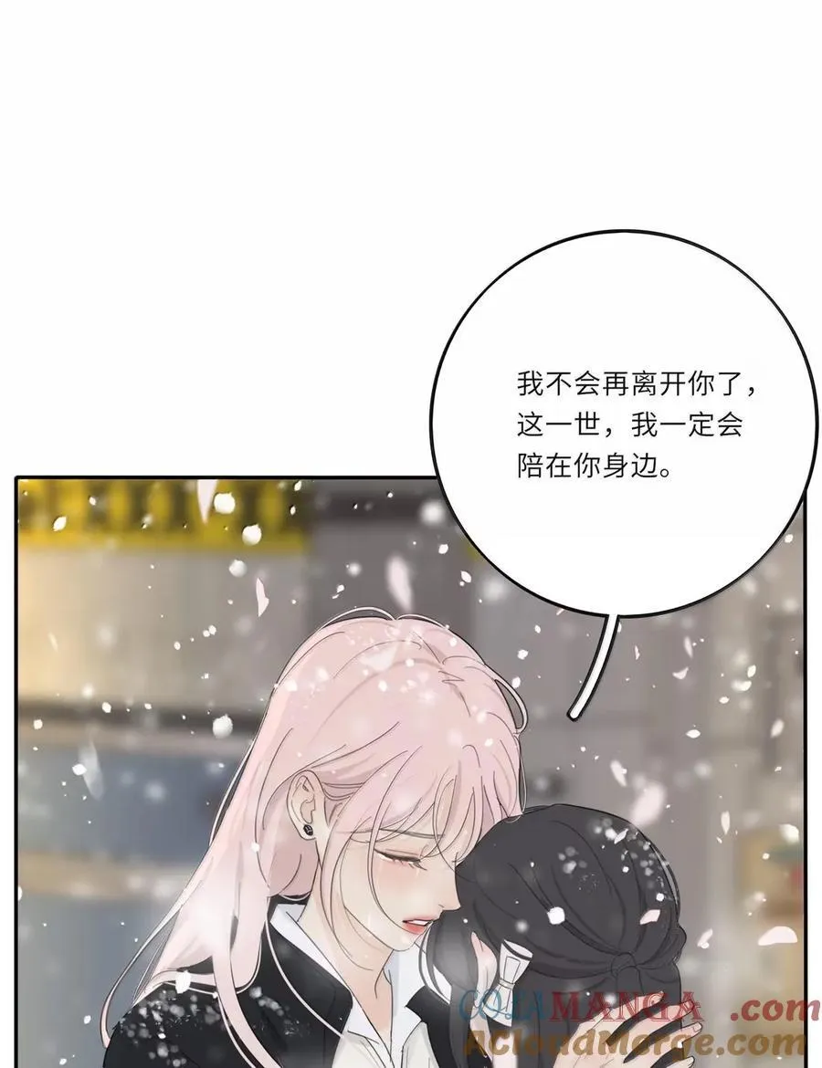 220 此姐姐非彼姐姐（评论继续抽奖！）6