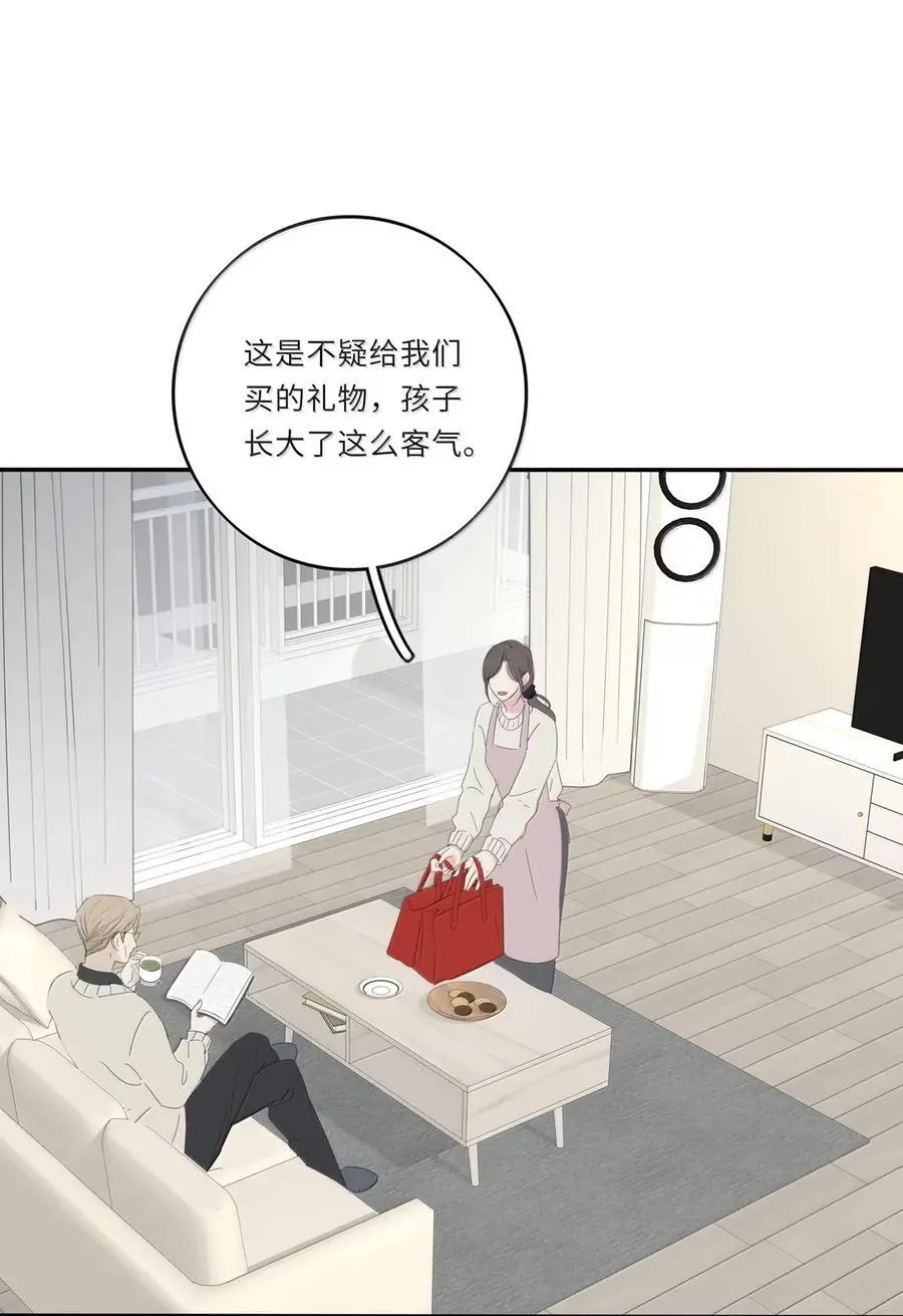220 此姐姐非彼姐姐（评论继续抽奖！）26