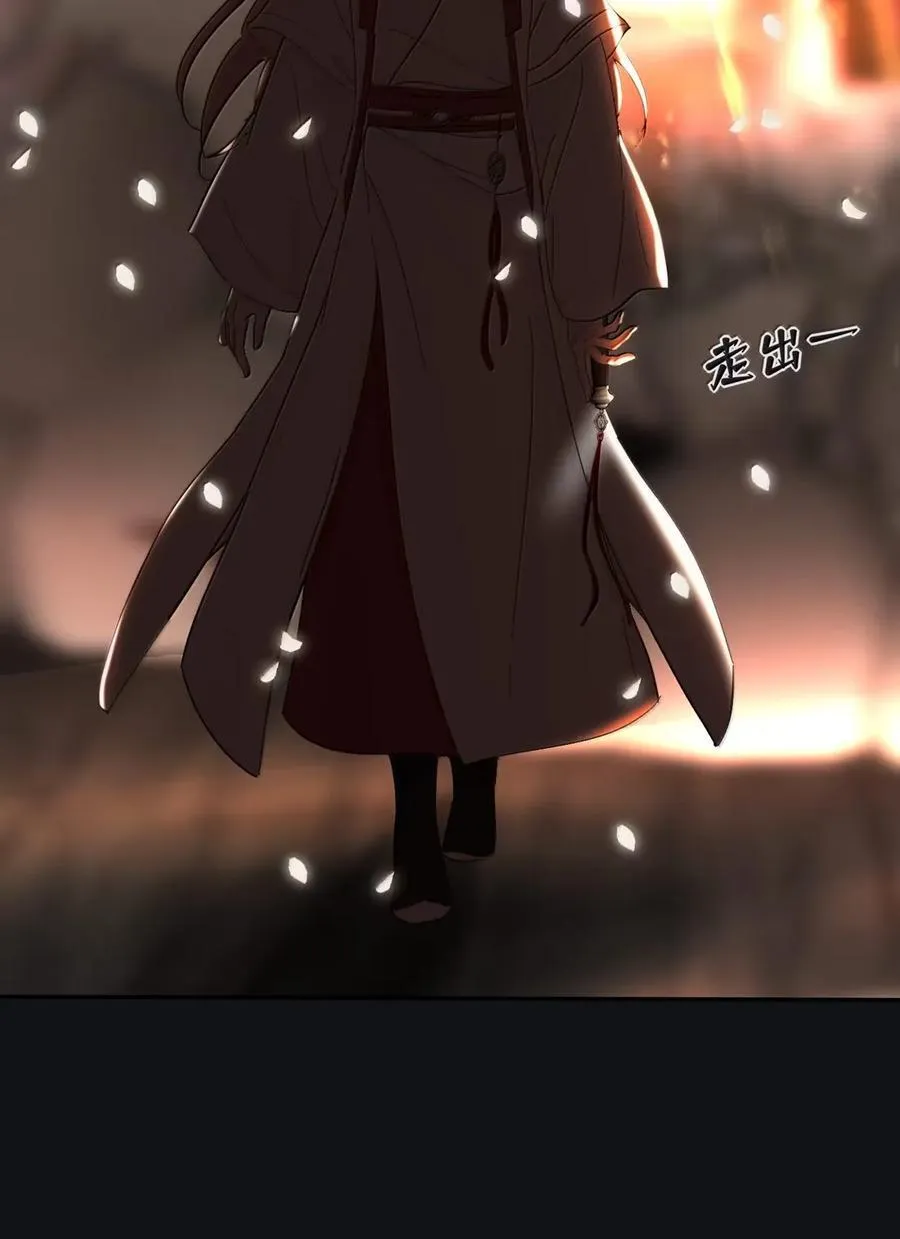 219 千年（下）＋评论抽各种周边25