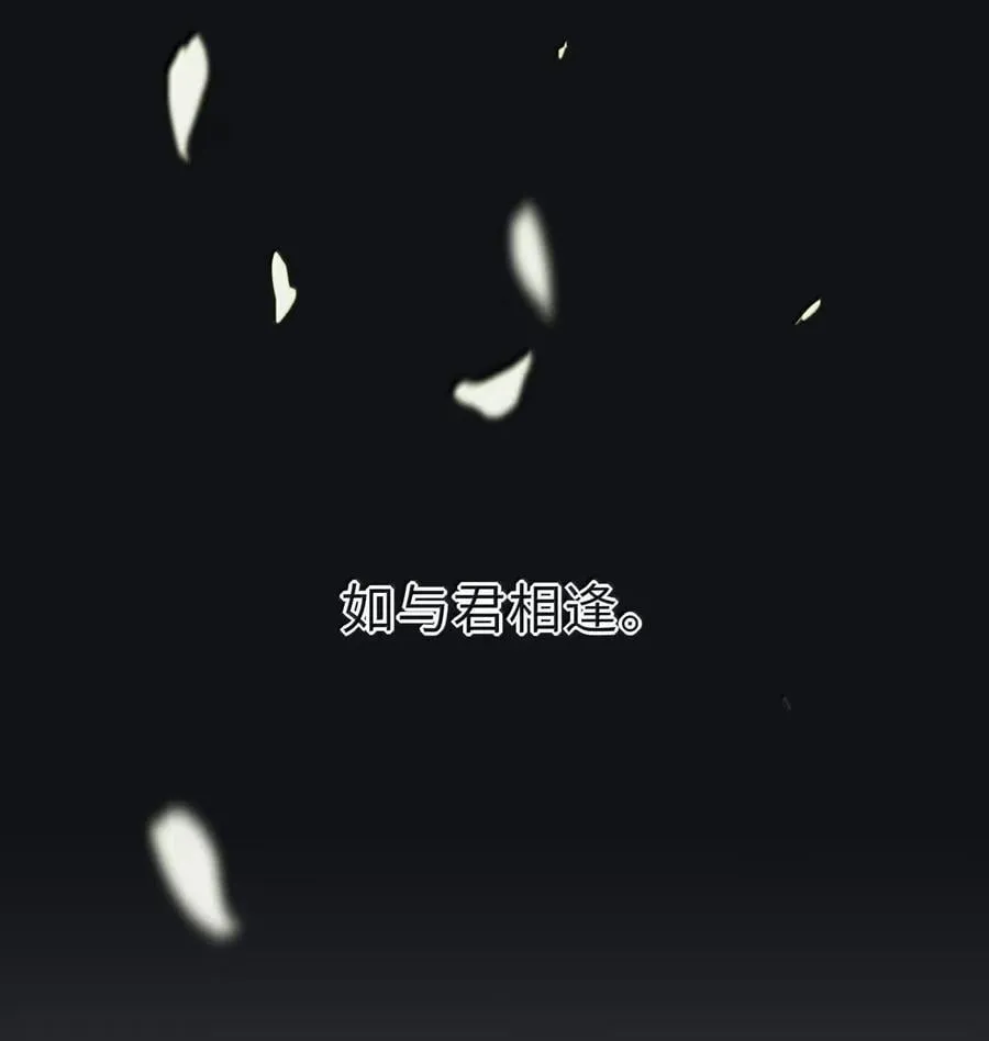 219 千年（下）＋评论抽各种周边46