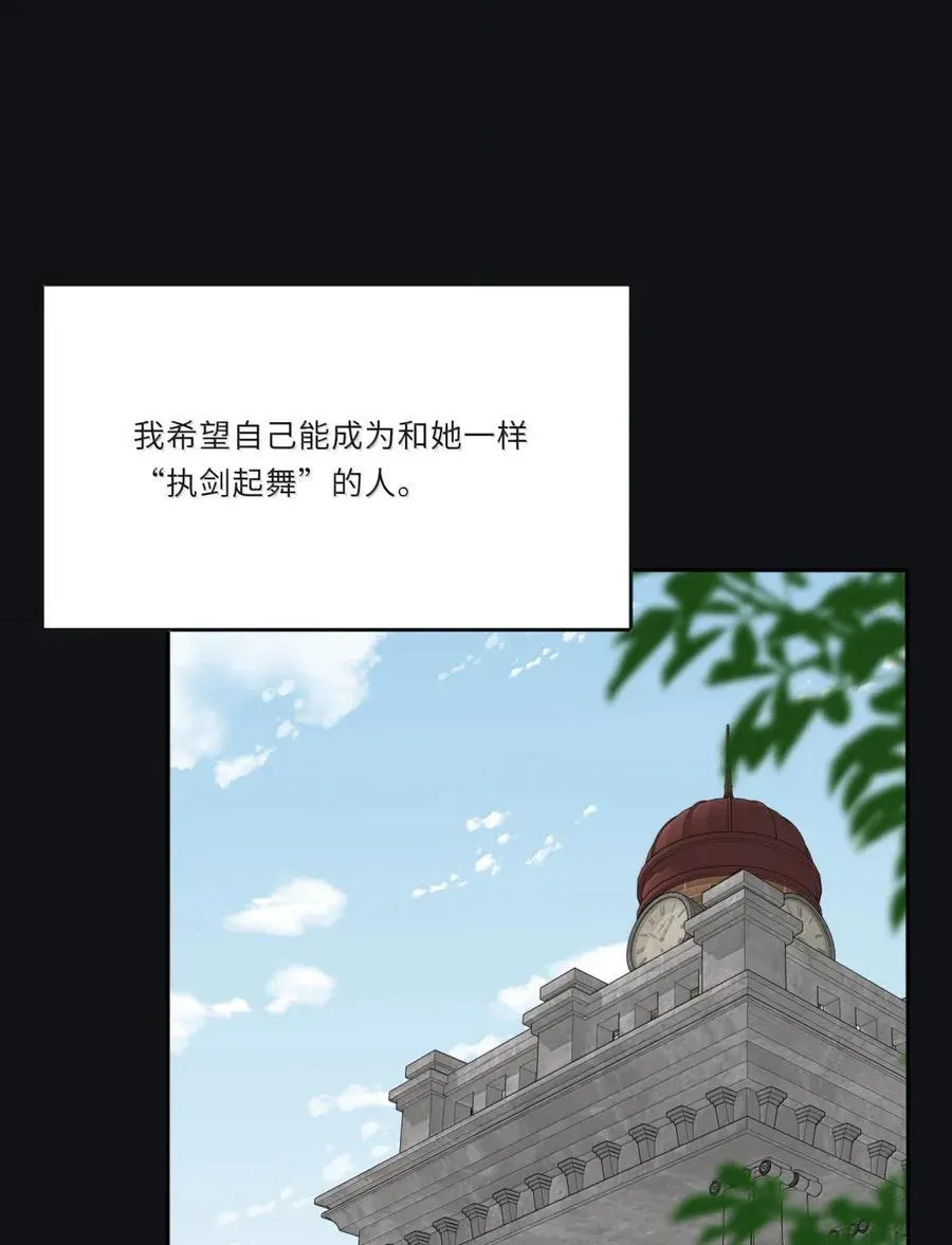 219 千年（下）＋评论抽各种周边41