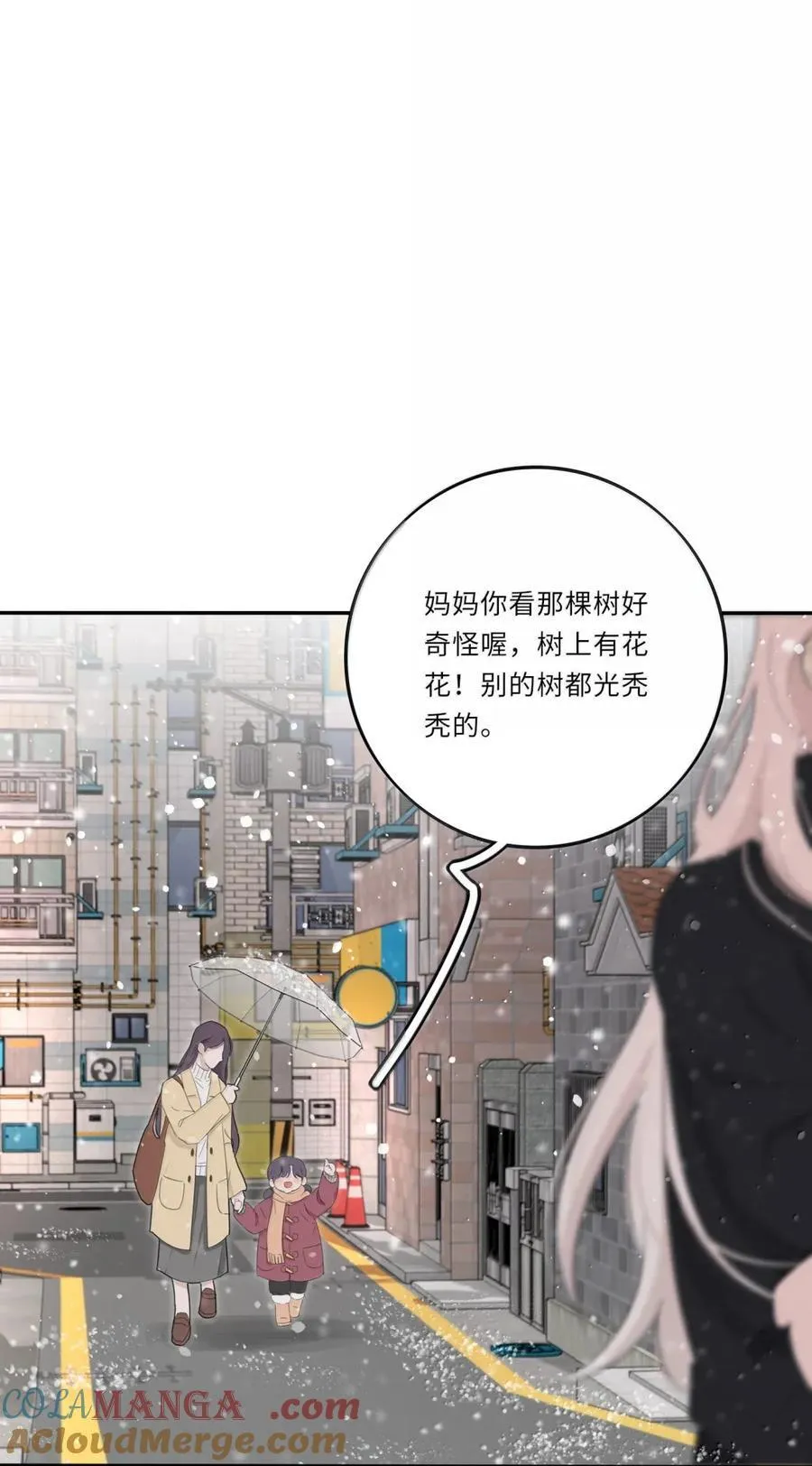 220 此姐姐非彼姐姐（评论继续抽奖！）9