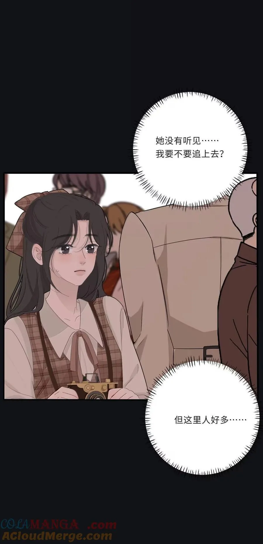 219 千年（下）＋评论抽各种周边36