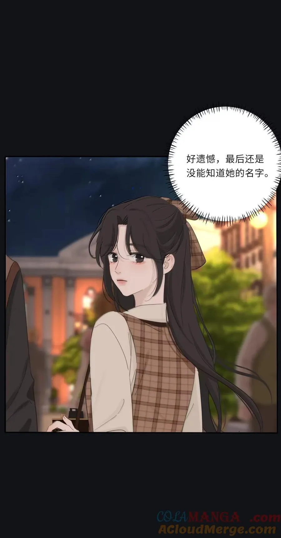 219 千年（下）＋评论抽各种周边39