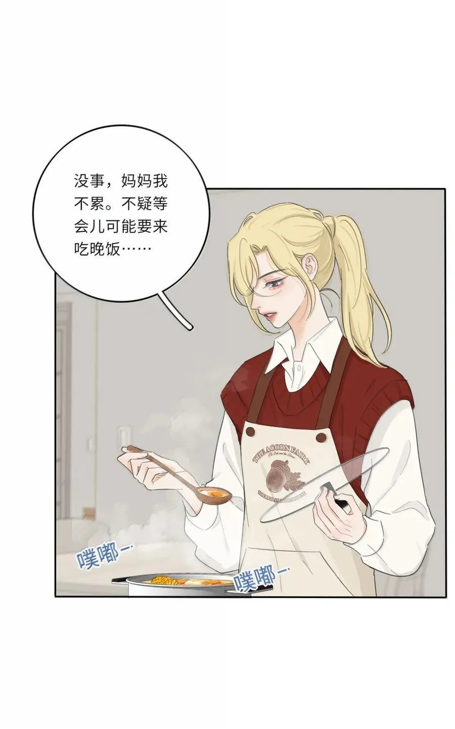 220 此姐姐非彼姐姐（评论继续抽奖！）17