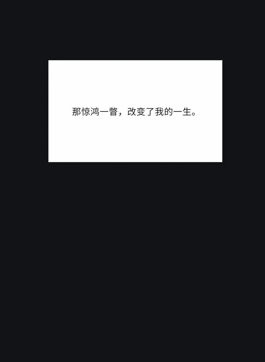 219 千年（下）＋评论抽各种周边32