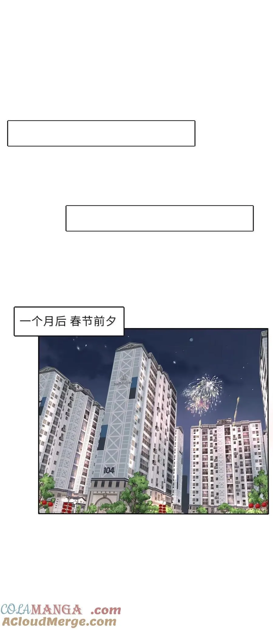 220 此姐姐非彼姐姐（评论继续抽奖！）15