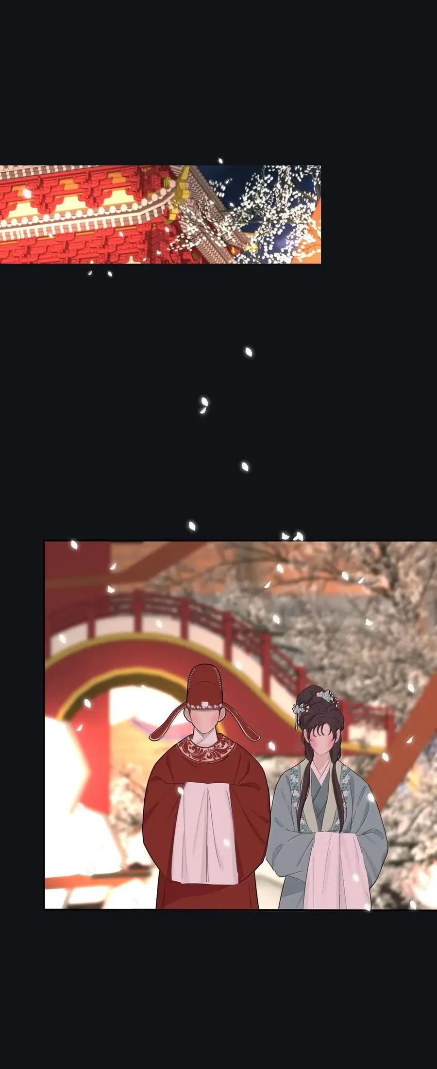 219 千年（下）＋评论抽各种周边23