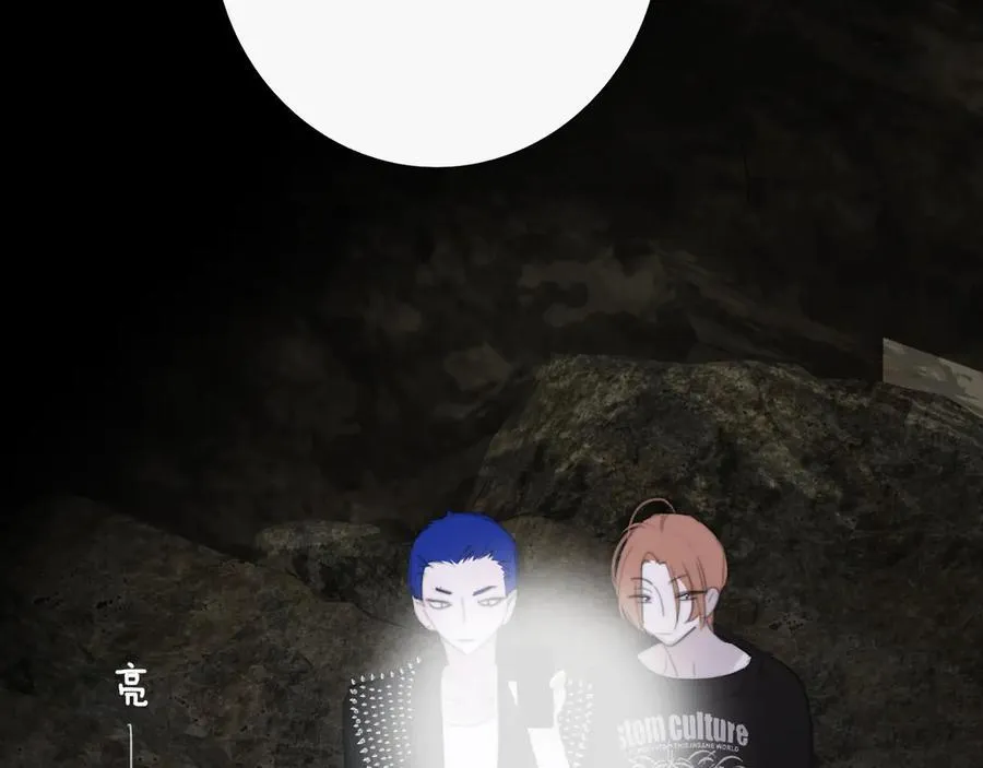 第96话 我和对象度过了愉快的一夜77