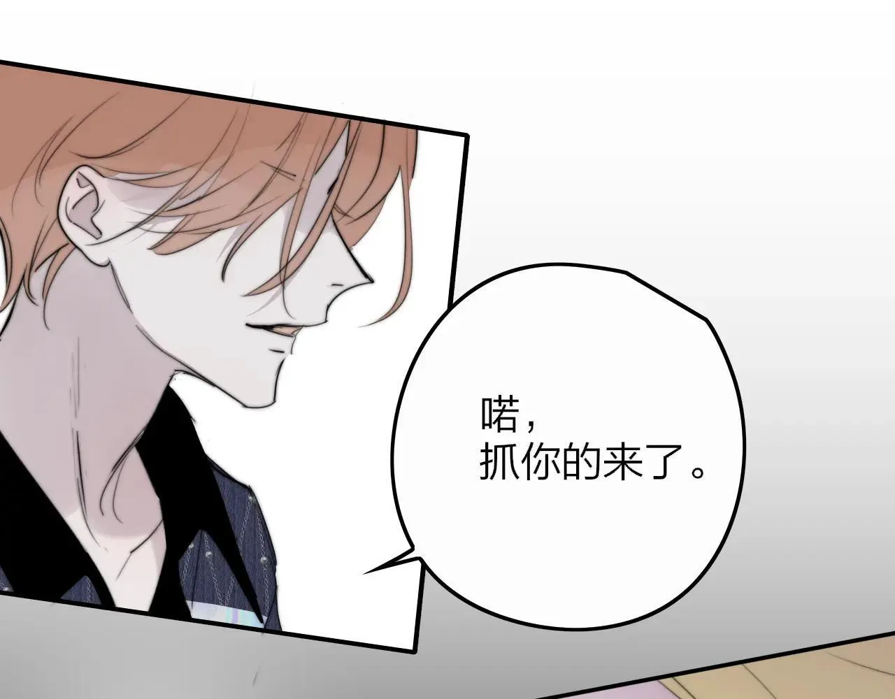 第100话0