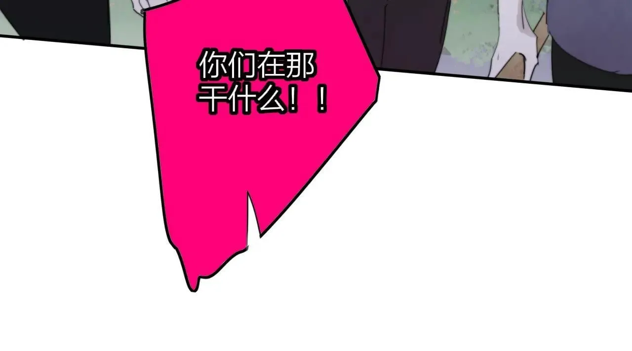 第98话 秦岚跟人打架……他这么强？45