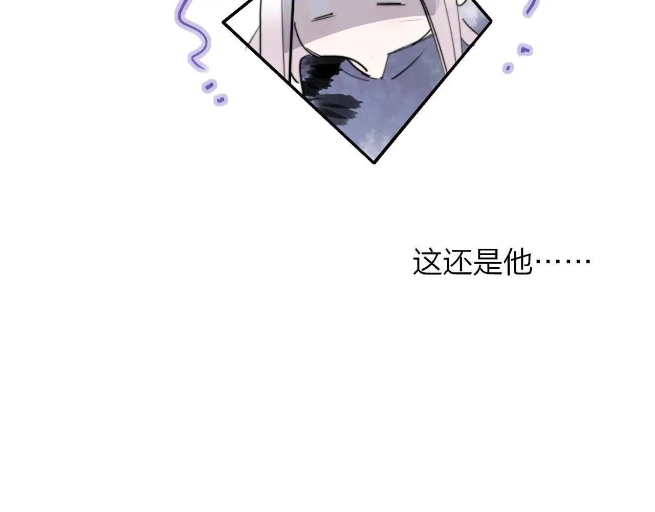 第98话 秦岚跟人打架……他这么强？81