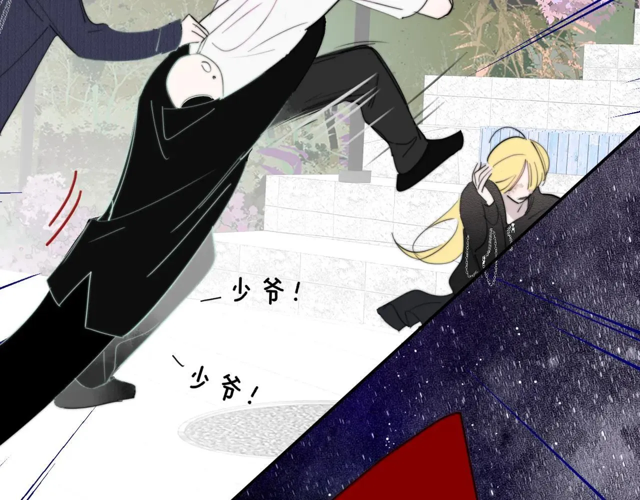 第100话74