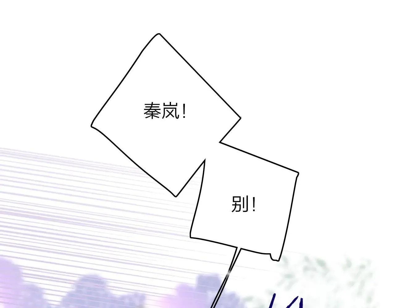 第100话33