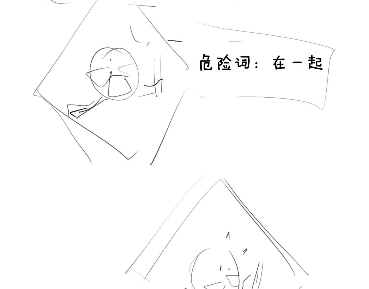 第100话102