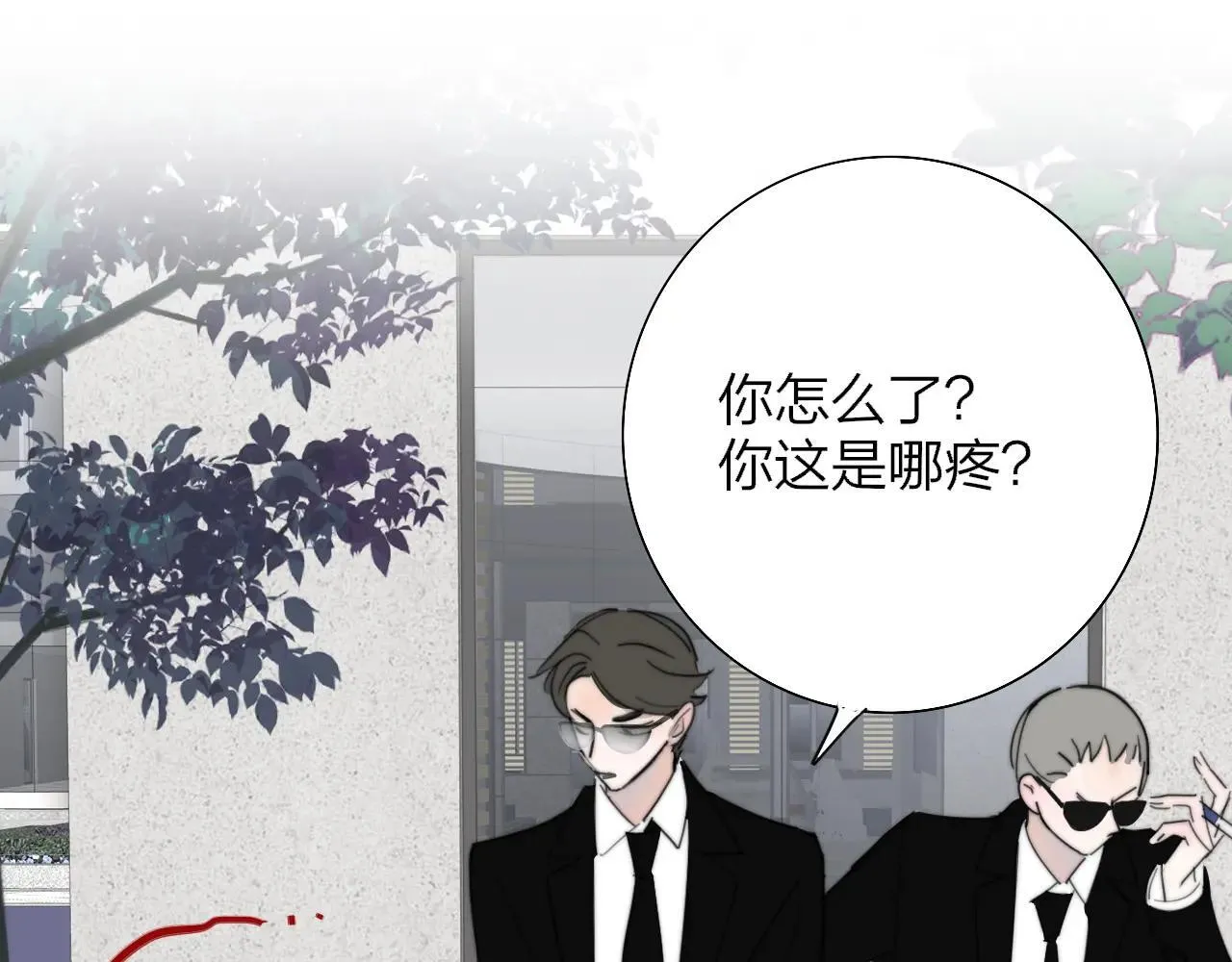 第100话80