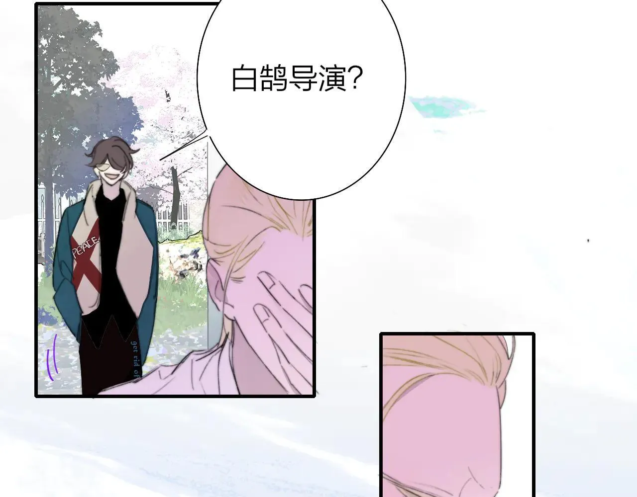 第97话 他什么都知道了？！19