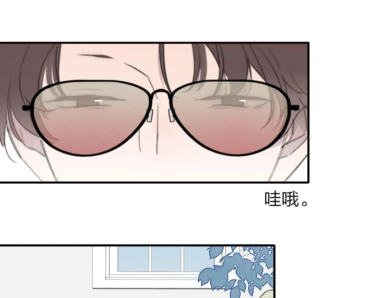 第97话 他什么都知道了？！30