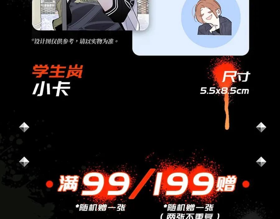 秦岚24年生日快乐！27