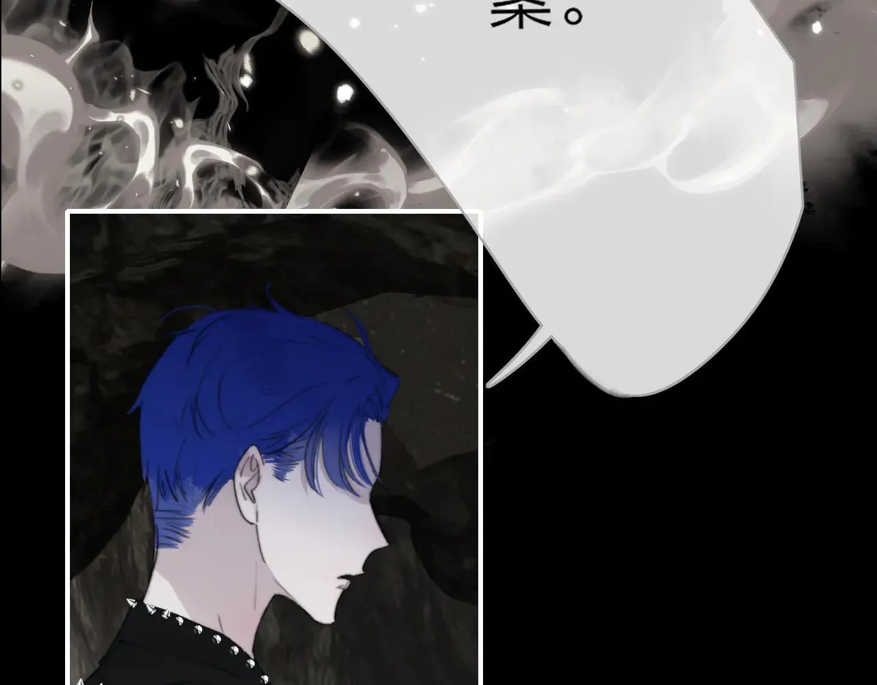 第97话 他什么都知道了？！36