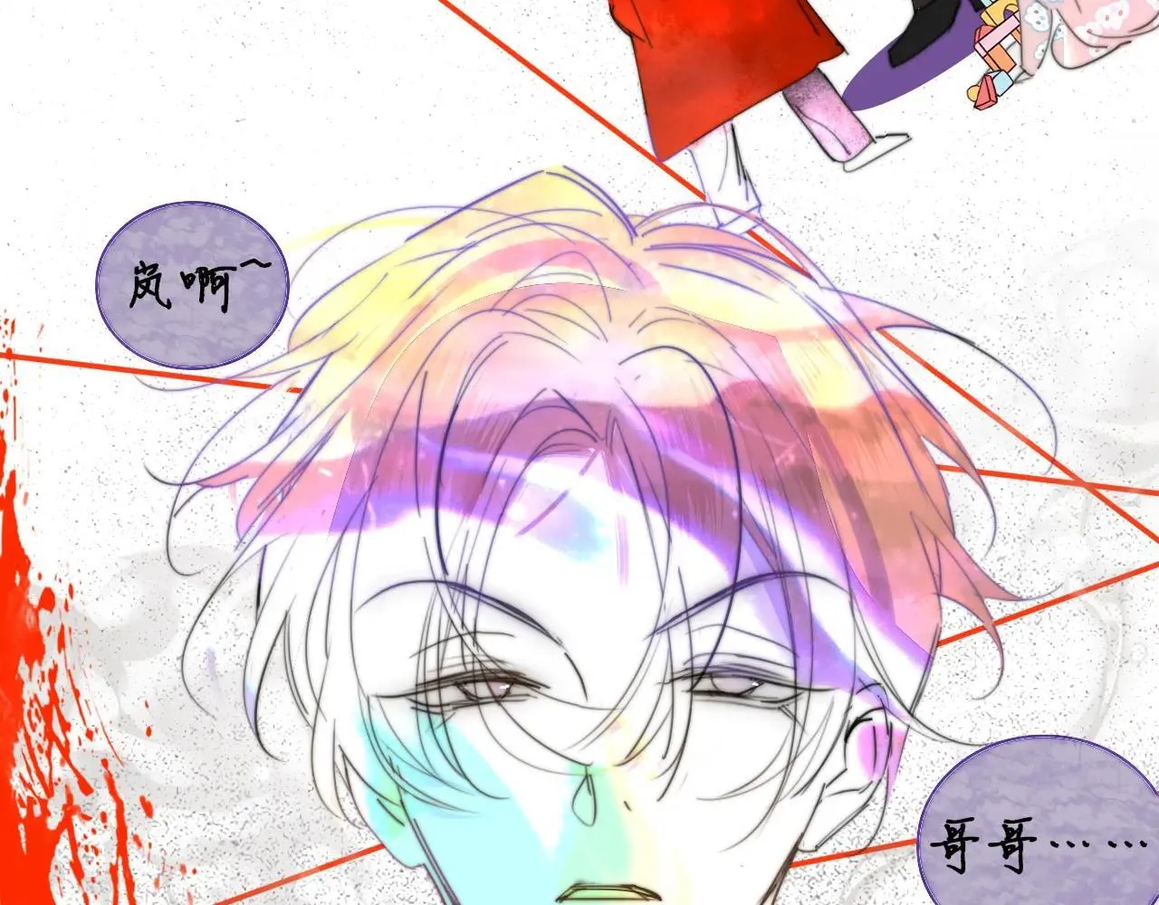 第100话22