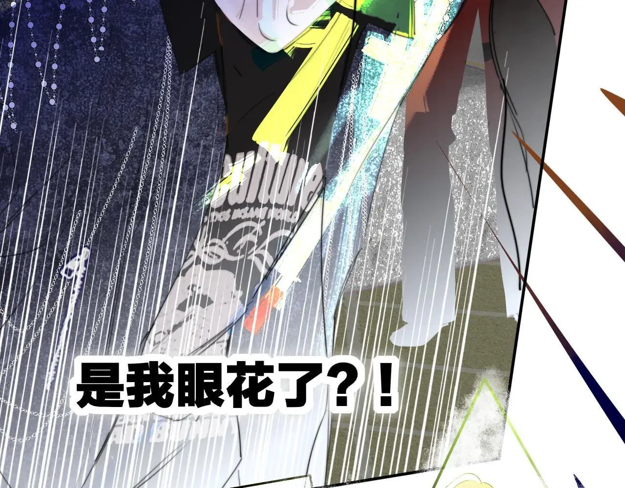第98话 秦岚跟人打架……他这么强？10