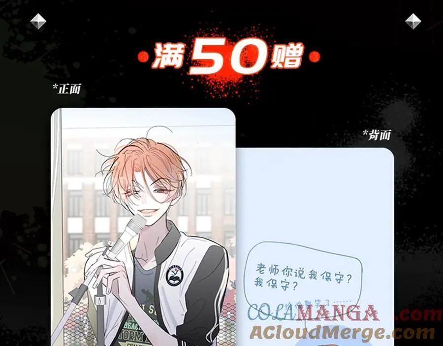 秦岚24年生日快乐！26