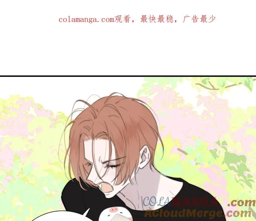 第96话 我和对象度过了愉快的一夜0