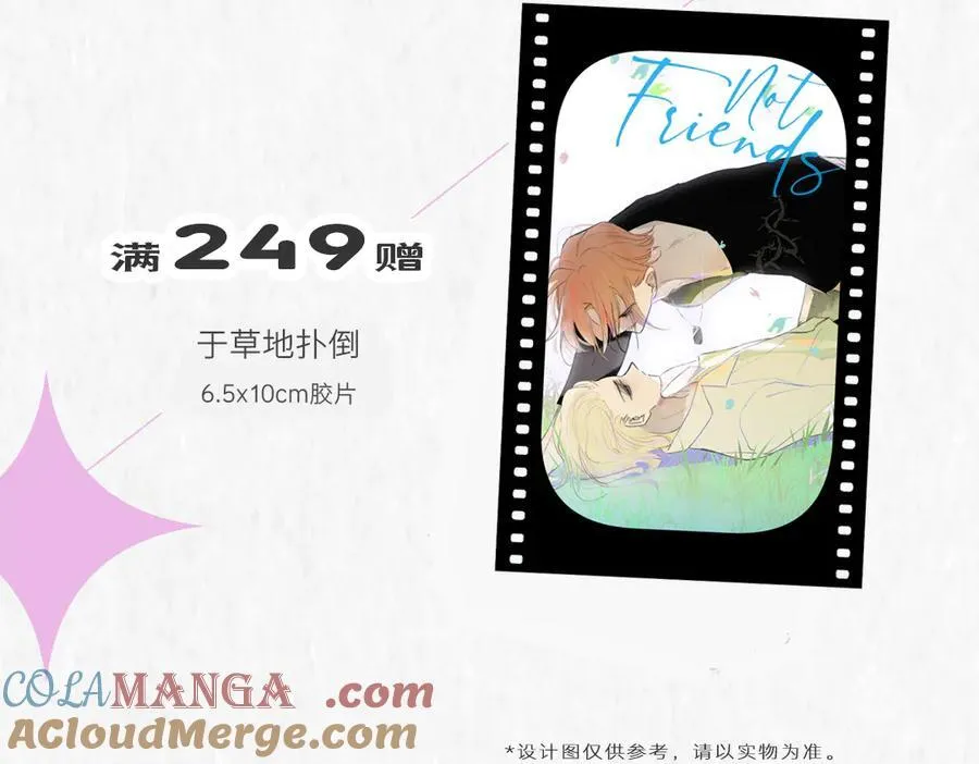 2024年白鹄生日限定～28