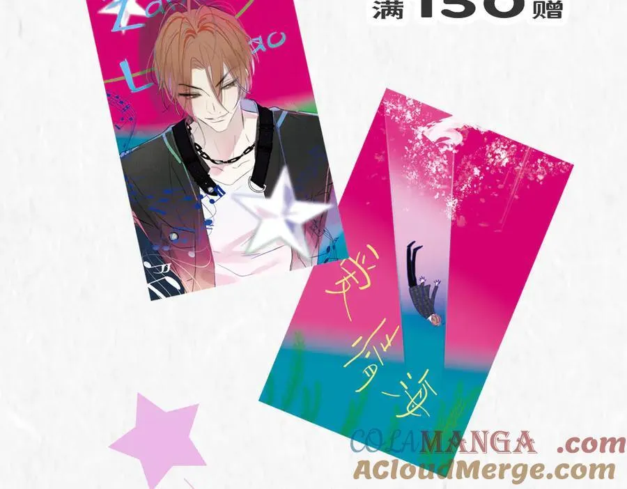 2024年白鹄生日限定～26