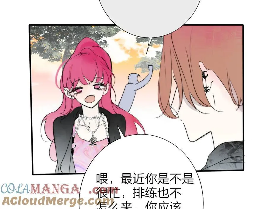 小番外 期盼8