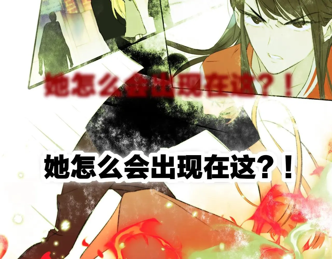 第98话 秦岚跟人打架……他这么强？12