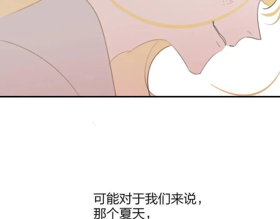 第96话 我和对象度过了愉快的一夜107