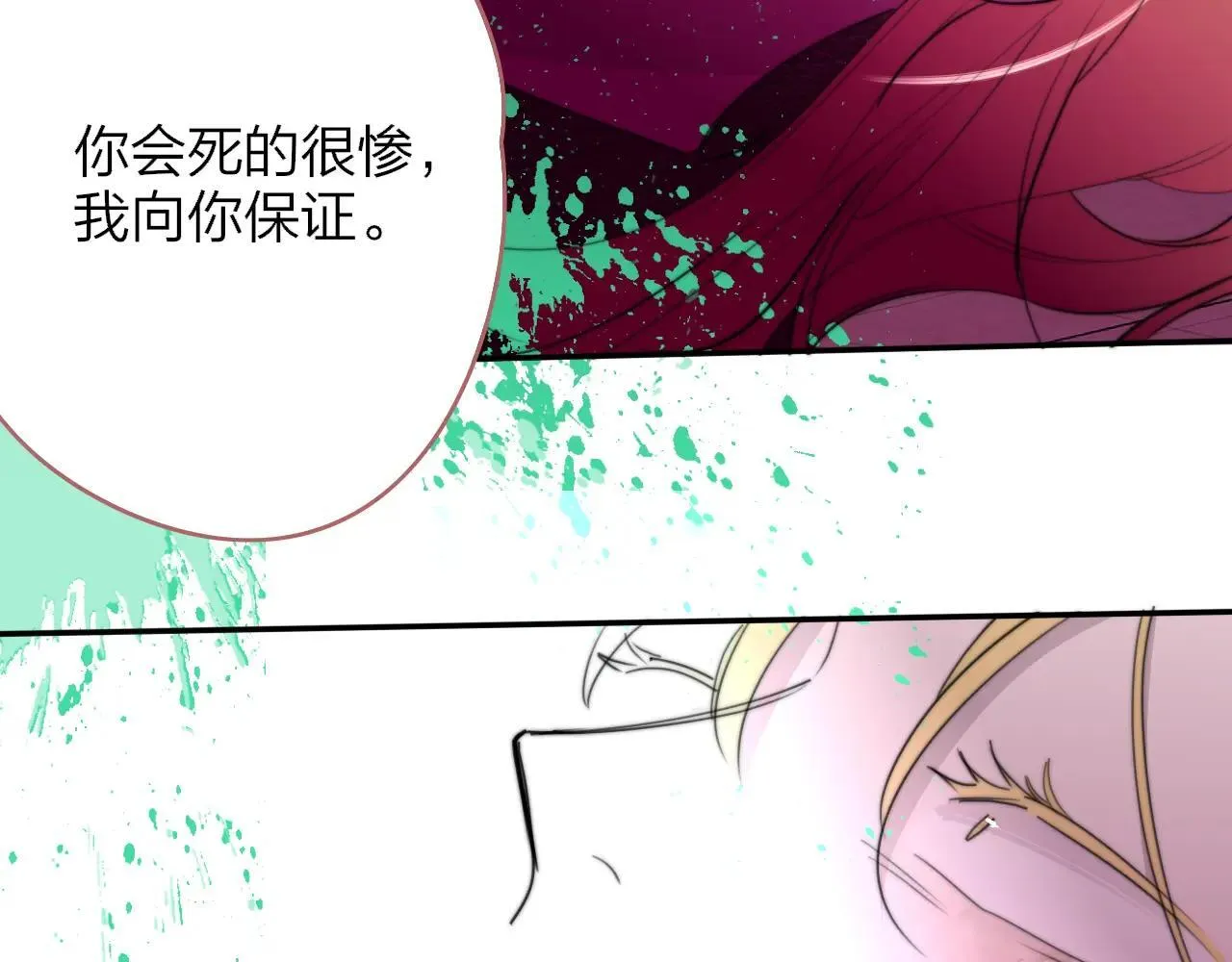 第100话31