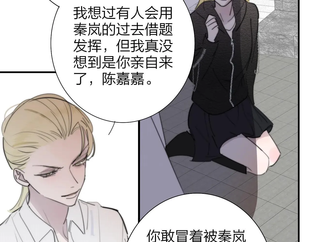 第100话39