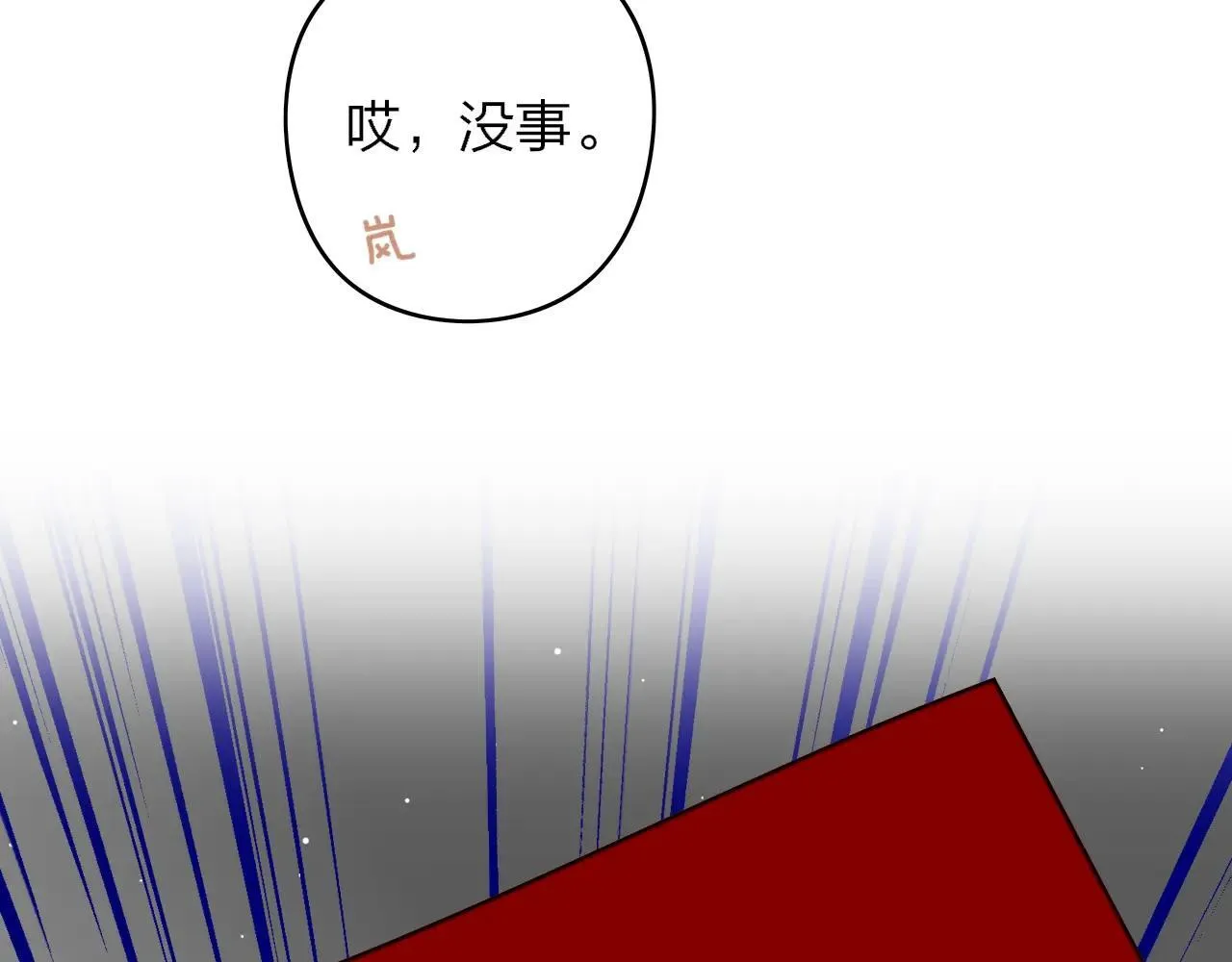 第100话72