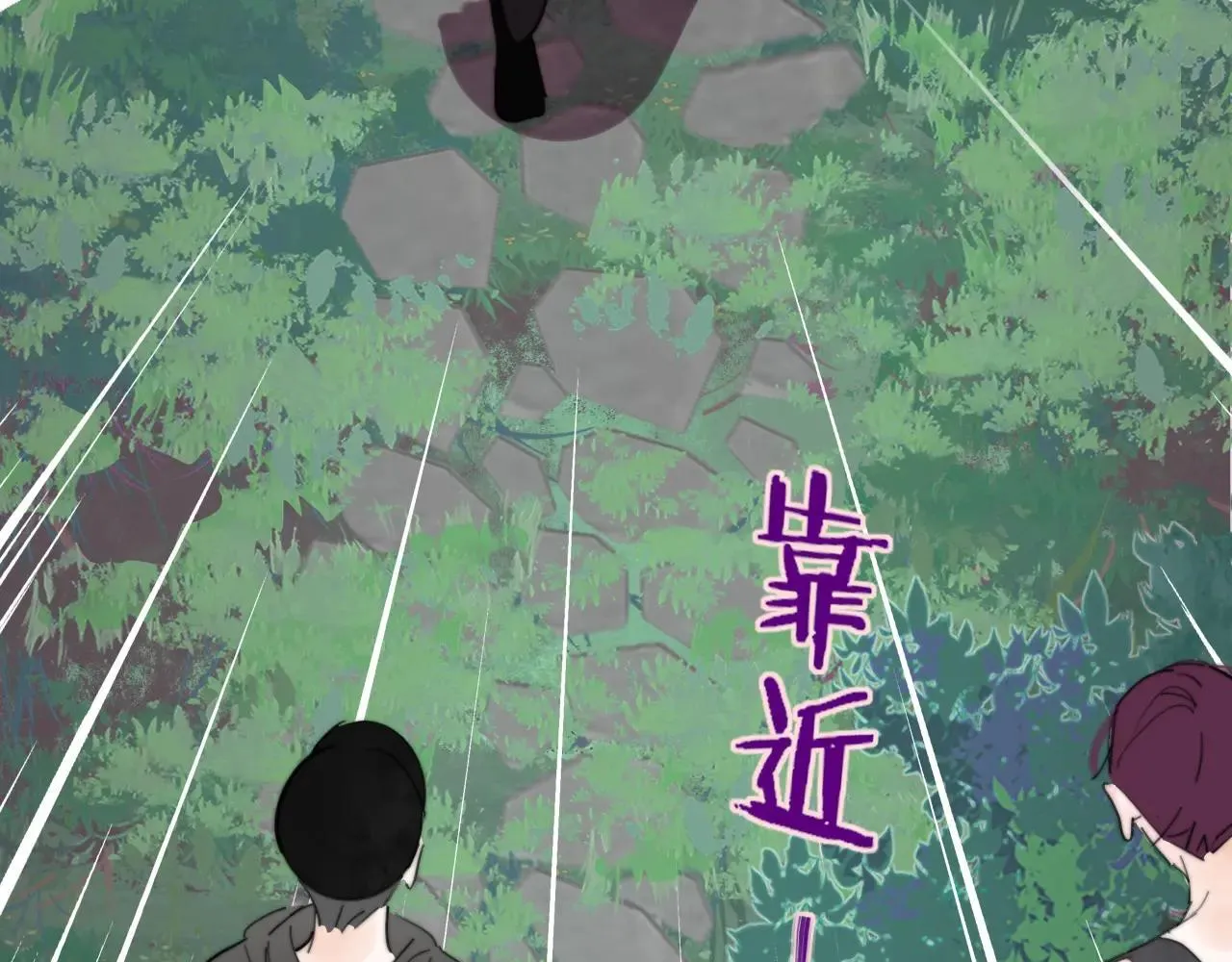 第98话 秦岚跟人打架……他这么强？52