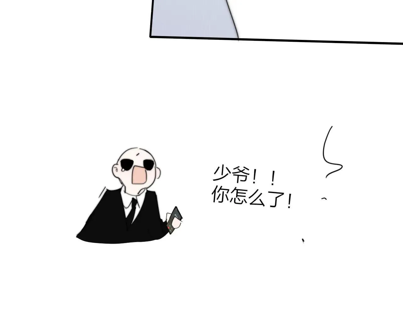 第100话91
