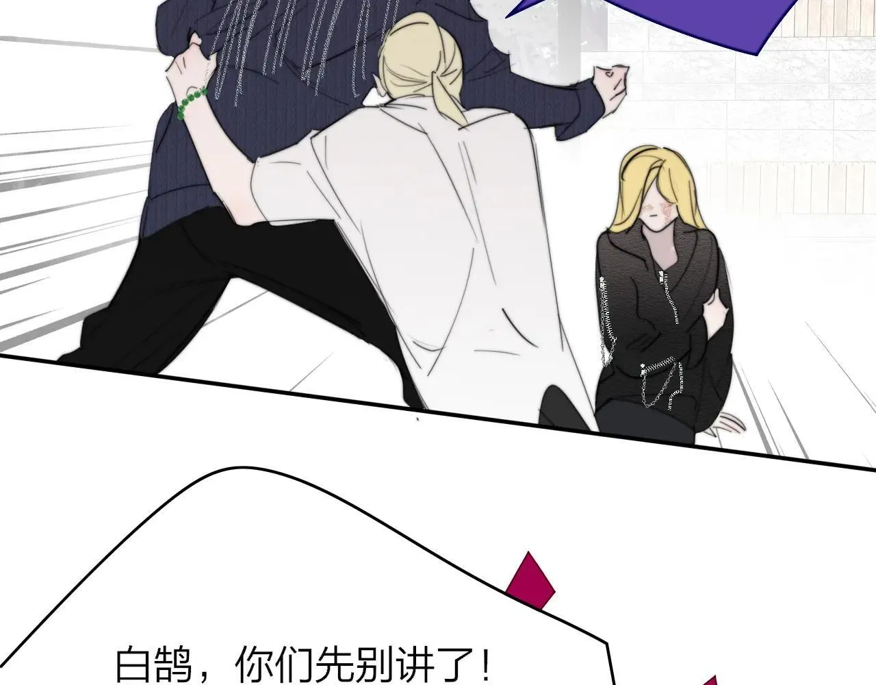 第100话68
