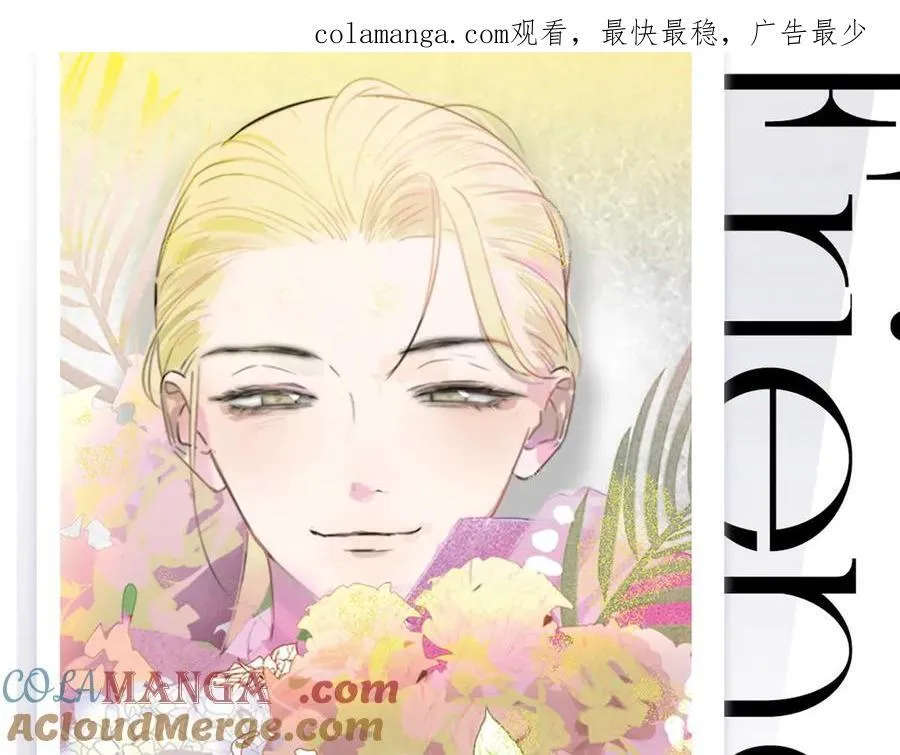 2024年白鹄生日限定～0