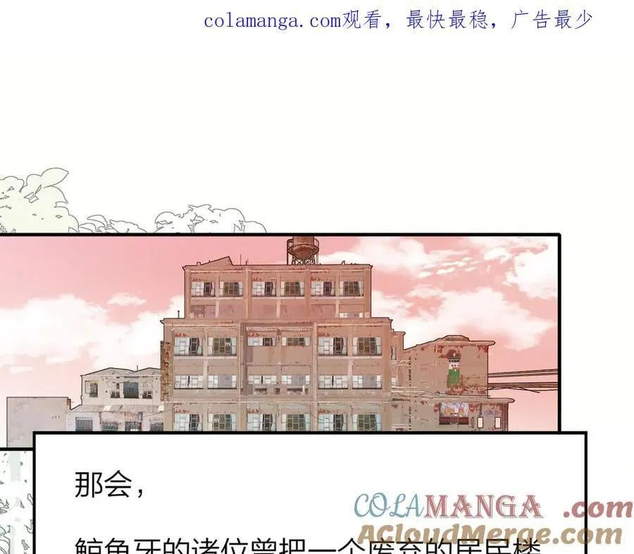 小番外 期盼0